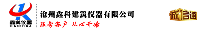 豫弘設(shè)備生產(chǎn)廠家
